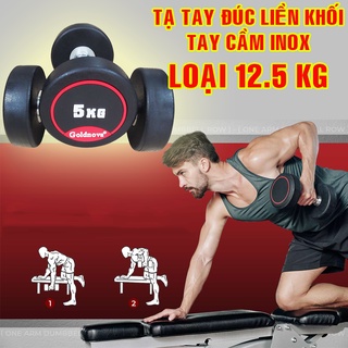Tạ tay bọc cao su Goldnova loại 12.5 kg quả