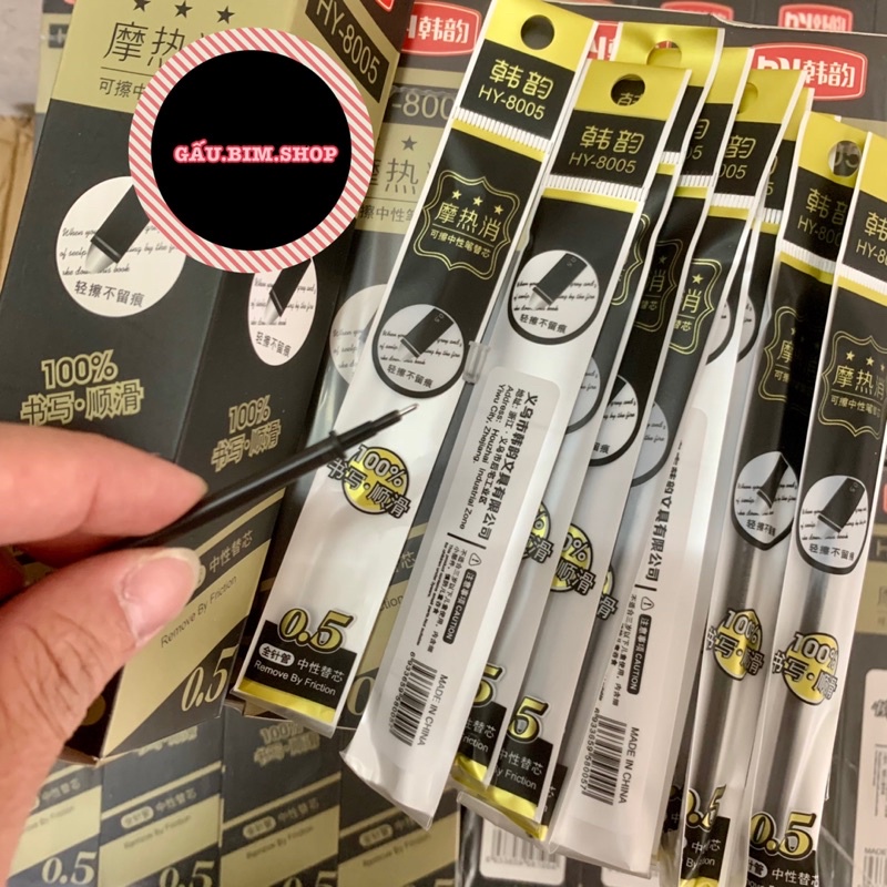 Ruột bút bi nước 8005