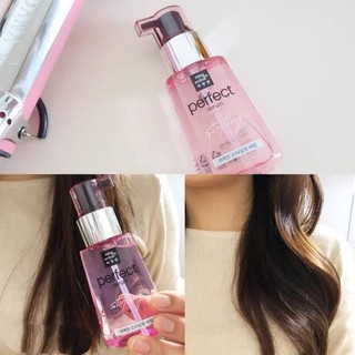 Tinh Chất Dưỡng Tóc Mise en scène Perfect Serum
