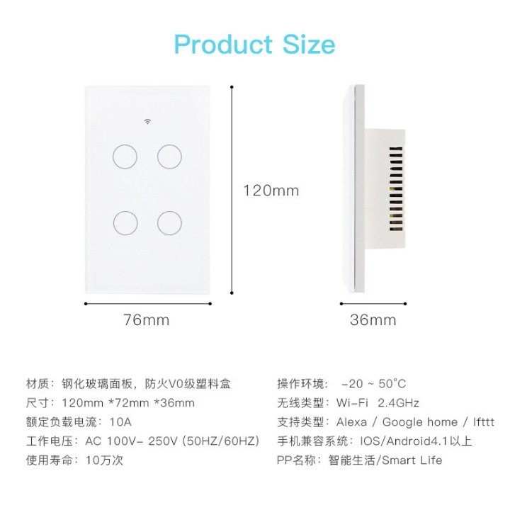 Công Tắc Thông Minh Wifi TUYA Hình Chữ Nhật Cảm Ứng 1-2-3-4 Nút Điều Khiển Qua App + Giọng Nói- Bảo Hành Hãng 2 Năm