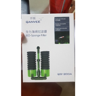Lọc sủi vi sinh bio qs 200a