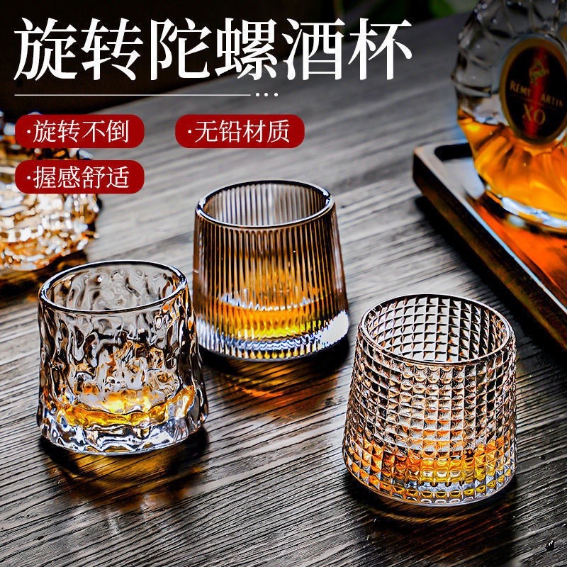 Bình Đựng Nước Thiết Kế Đơn Giản Sáng Tạo☌✸∈ Ly Thủy Tinh Uống Rượu Whiskey Ngoài Trời Dạng Xoay Bằng Thủy Tinh Dày Kiểu Bắc Âu Sáng Tạo