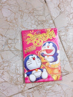 Bao lì xì loại 1 cỡ nhỏ