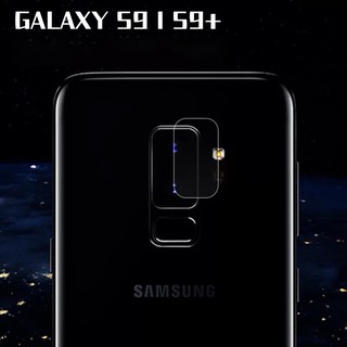 Miếng dán cường lực camera Samsung Galaxy S9, S9 plus