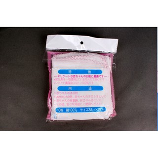Combo 20 Khăn Sữa Nhật 3 Lớp Cho Bé Yêu