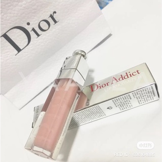 [BEST SELLER] SON DƯỠNG DIOR LIP MAXIMIZER CHÍNH HÃNG
