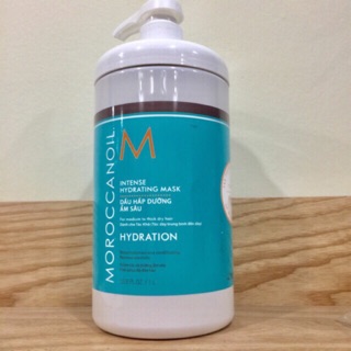 Mặt nạ ủ hấp dưỡng ẩm khôi phục độ mềm mượt tóc Moroccanoil intense hydrating mask