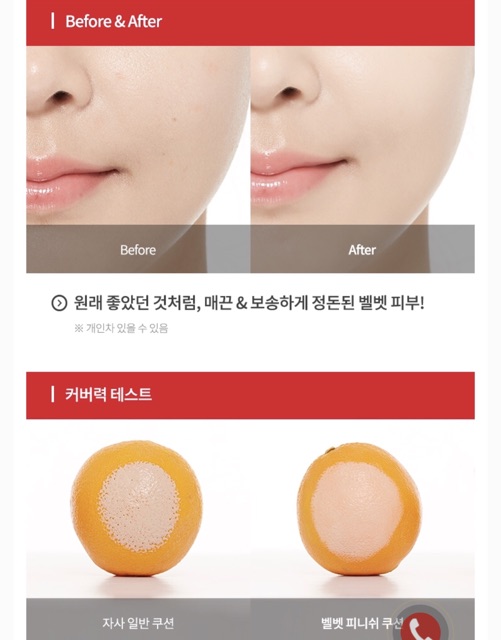 Phấn nước mỏng mịn, che phủ tốt Velvet Finish Cushion SPF50+PA+++