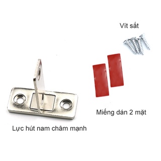 [5❤️][FREESHIP] BỘ CHỐT NAM CHÂM MINI CHO CỬA TỦ [HCM]