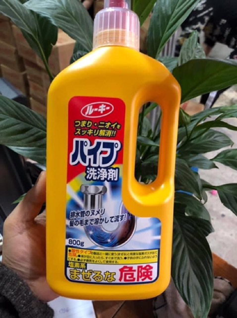Nước thông cống- tiêu cống Nhật Bản (800g)