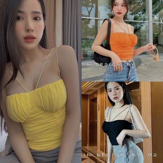Áo kiểu cúp nhún ngực 4 dây