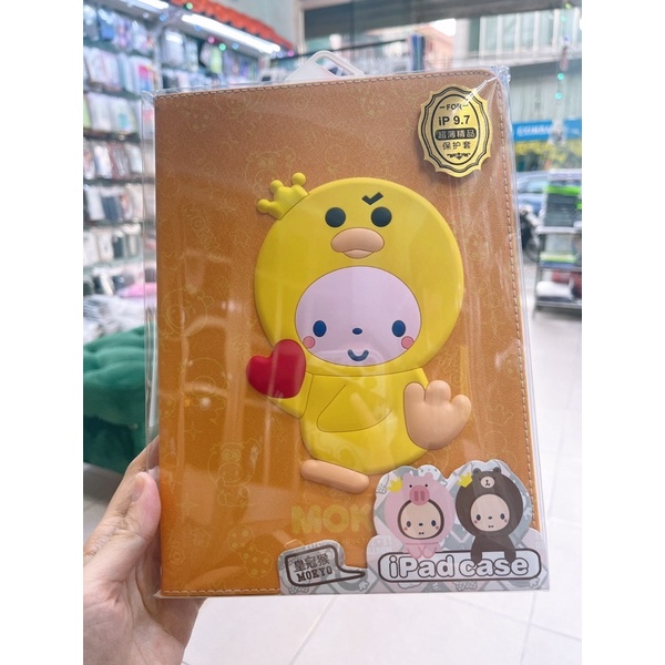 bao da iPad fullbox 9.7in Mokyo