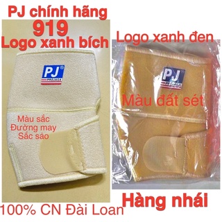 Băng gót PJ 954 🇹🇼🇹🇼 4 chiều Đài Loan 🇹🇼