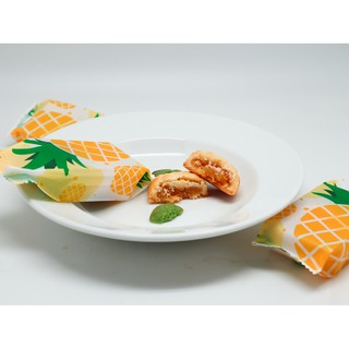 Bánh Dứa Siêu Ngon