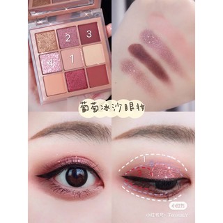 Bảng mắt HUDA 9 ô
