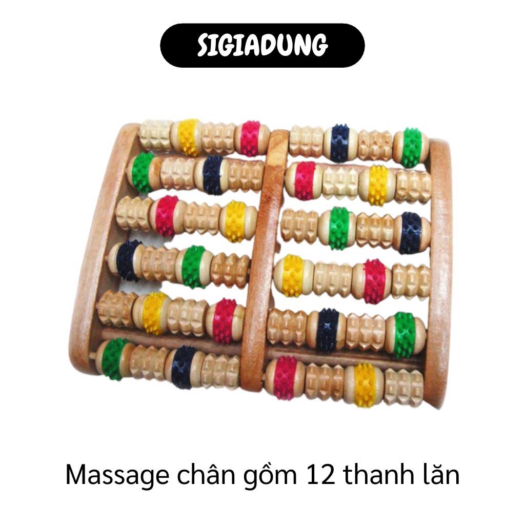[SGD] Massage Chân - Bàn Lăn Mát Xa 6 Thanh Bấm Huyệt Thư Giãn 4135