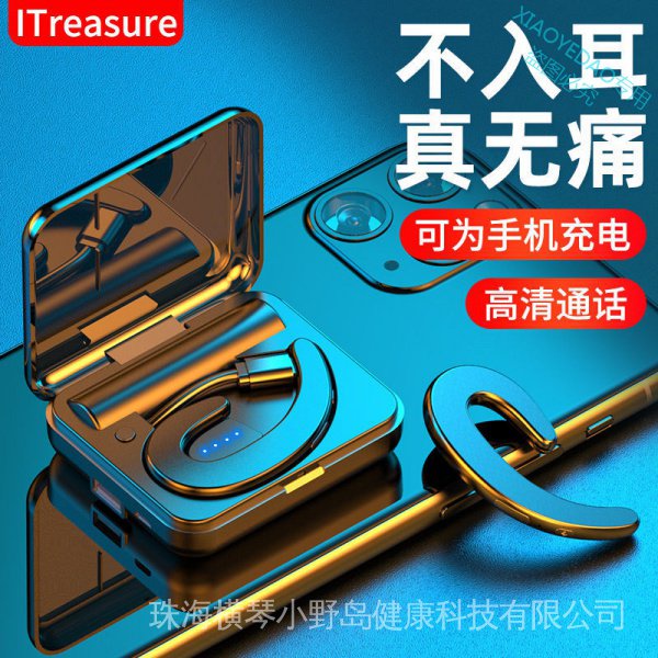 Tai Nghe Bluetooth Không Dây Mini Móc Vành Tai Kiểu Móc Không Phai Màu Xanh Dương Phong Cách Thể Thao Doanh Nhân Thông Dụng