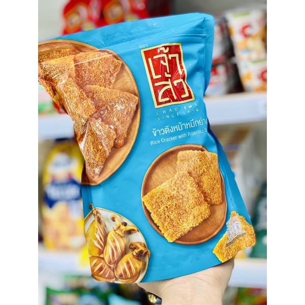 Bánh gạo Thái CHAOSUA - 90g