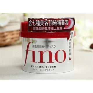 Ủ tóc Fino Tại Đài Loan