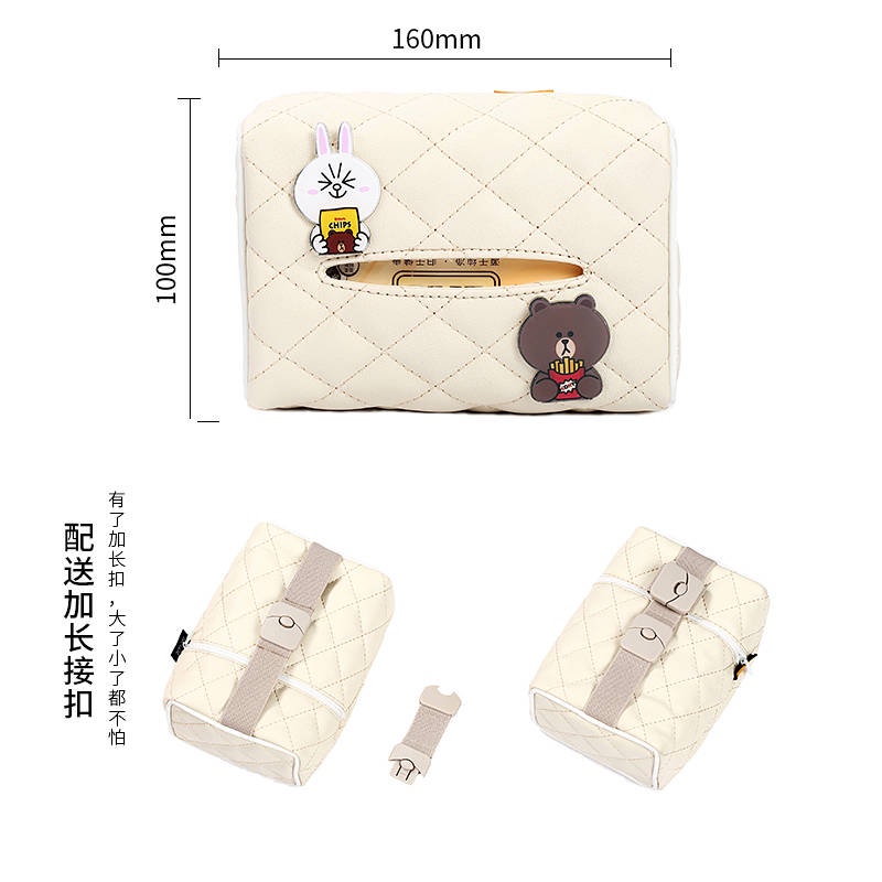 Korean Creative Car Seat Back Sunshade Cute Paper Extraction Box Multi-Functional Hanging Car Fixed Car Tissue Box Auto department store supplies