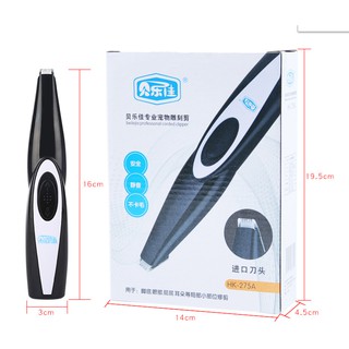 Tông Đơ Cạo Lông Chân Cho Thú Cưng
