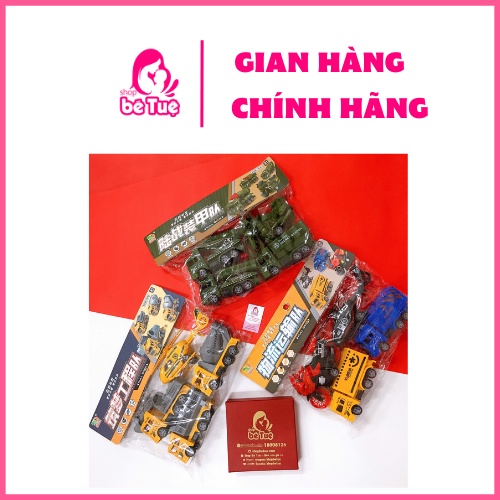 Set 4 Ô Tô Đồ Chơi Màu Sắc Cho Bé (Túi) (giao màu ngẫu nhiên)