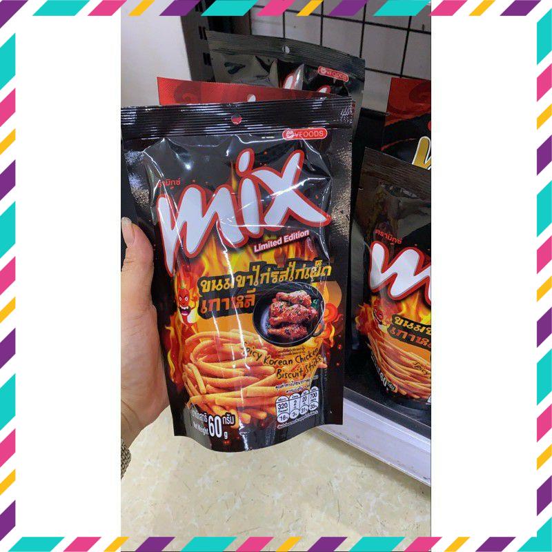 Bim Bim Mix Thái Lan Gói To 60g 💖Freeship💖 Snack Tăm Cay Thái