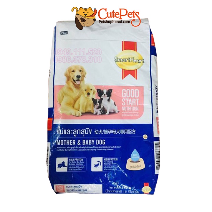 Hạt cho chó Smart Heart Mother Baby Dog 15kg Thức ăn cho chó bầu và chó sơ sinh - CutePets