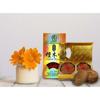 Nhang Khoanh Mã Lai Đàn Hương