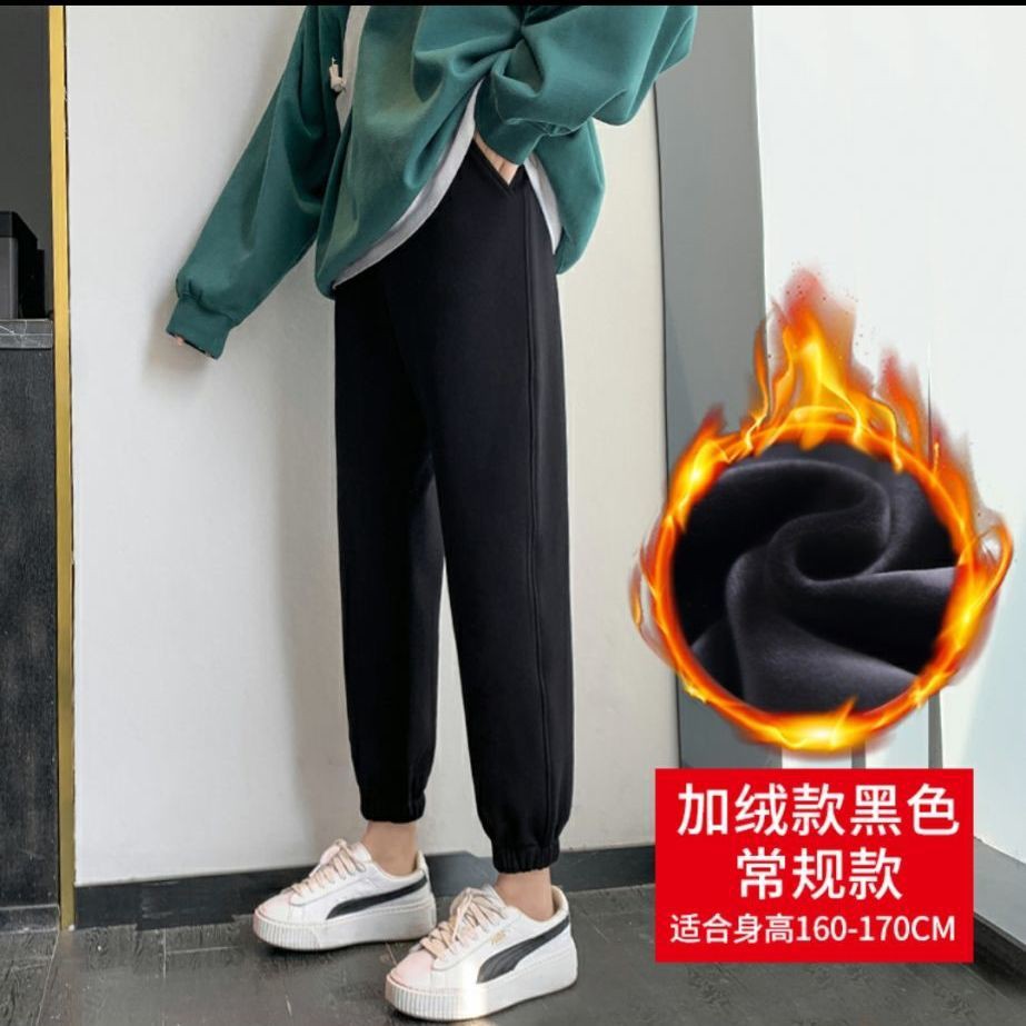 quần ống rộng Thời Trang Thu Đông 2020 Cho Nữ | BigBuy360 - bigbuy360.vn