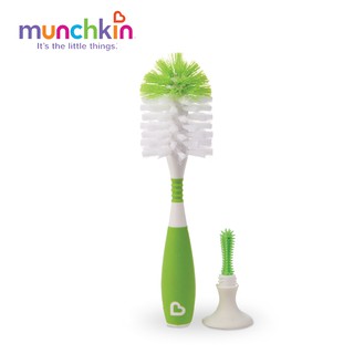 Cọ bình sữa có mút munchkin MK16020