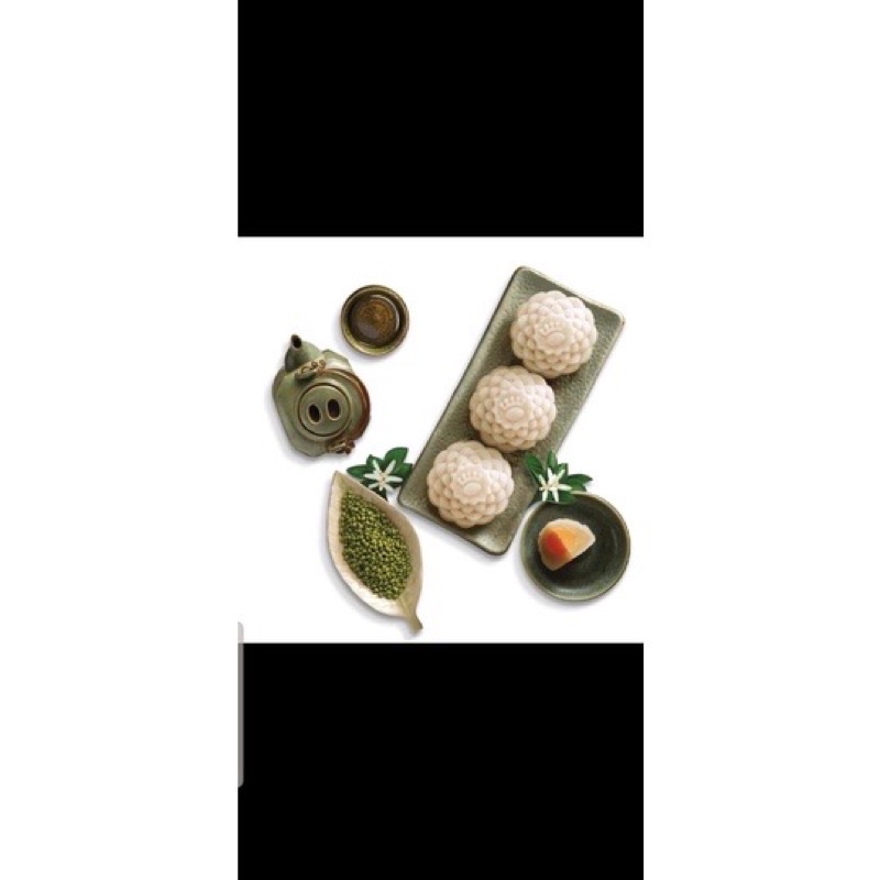 Bánh dẻo hạt sen 180g