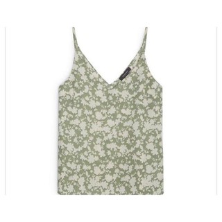 Plussize áo dây primark xuất xịn bigsize