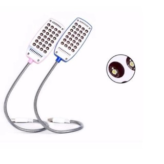 Đèn học LED usb 28 bóng siêu sáng quay 360 độ -led28bongs