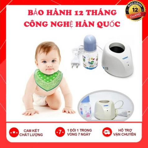 [BẢO HÀNH 1 NĂM]Máy Hâm Nóng Ủ Sữa Hàn Quốc - Hâm Đồ Uống Cho Bé SIÊU TỐC SIÊU HOT