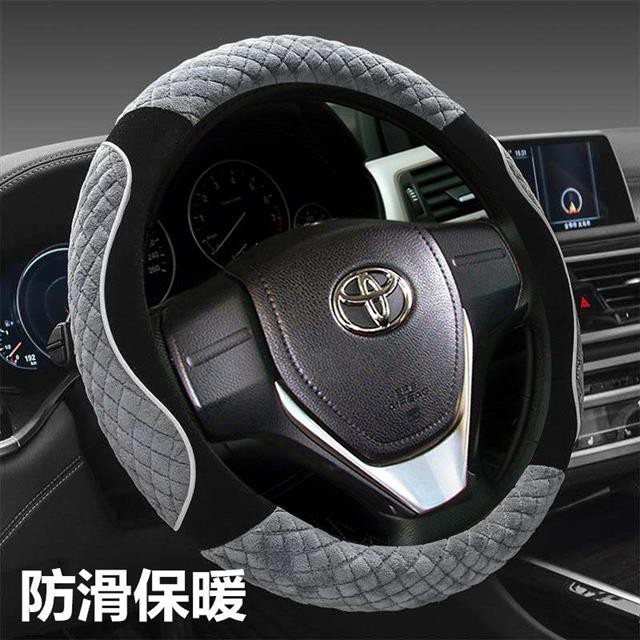 Bọc Vô Lăng Xe Hơi Toyota Corolla Camry Reeling Rav4 Vichi Zhixiang Zhixiang