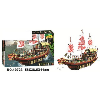 Lego Juniors 10723 - Cỗ Xe Cá Heo Của Ariel
