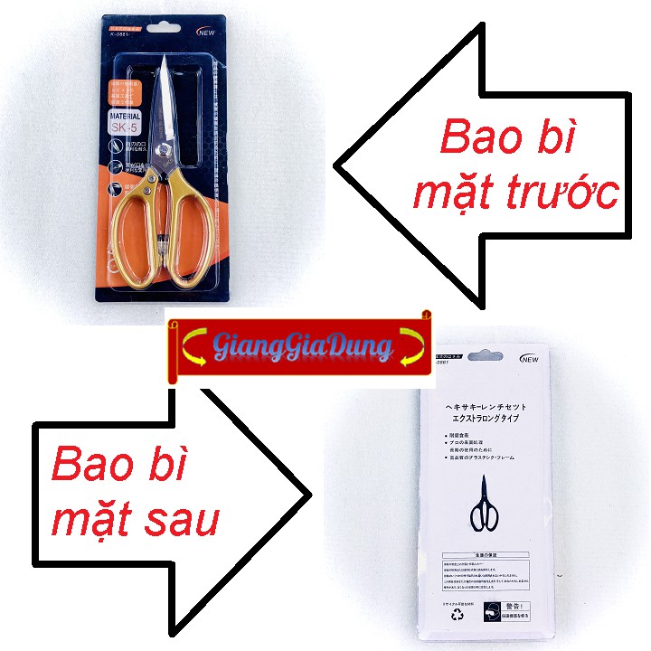 Kéo Thép Nhật SK5 Siêu Bén