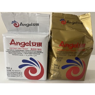 Men khô lạt & ngọt túi 500g