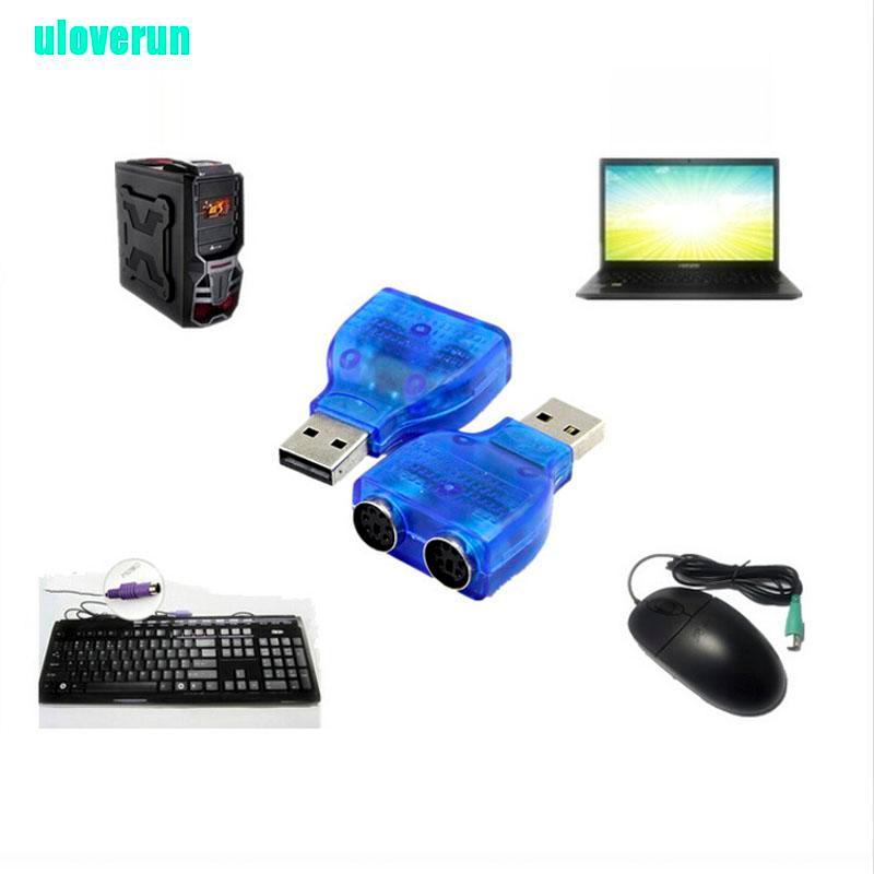 1 Dây Cáp Chuyển Đổi USB Đực Sang PS2 Cái Tiện Dụng