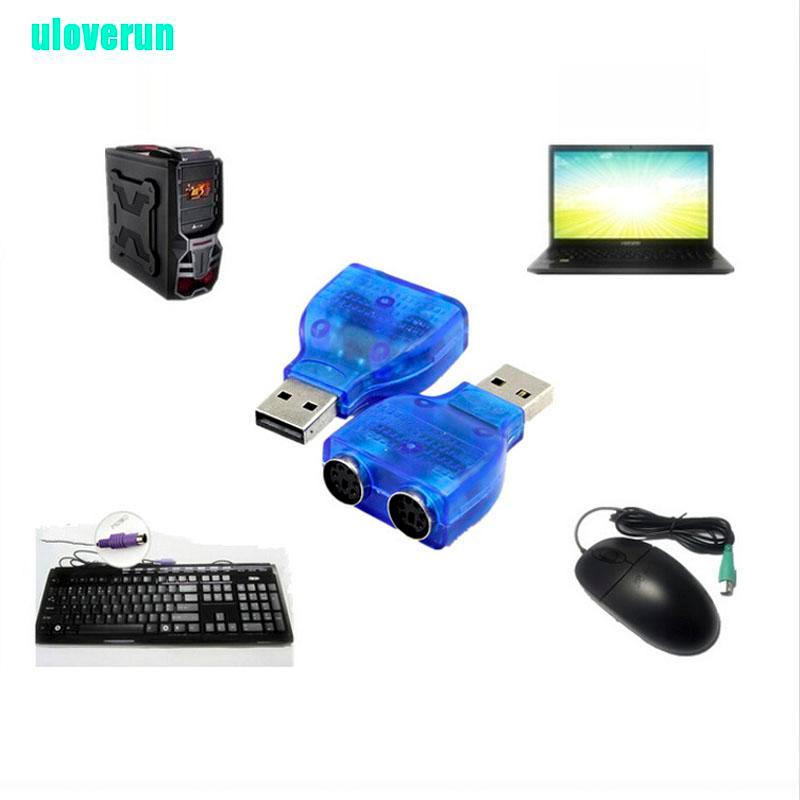 1 Cáp Chuyển Đổi Usb Male Sang Ps2 Female