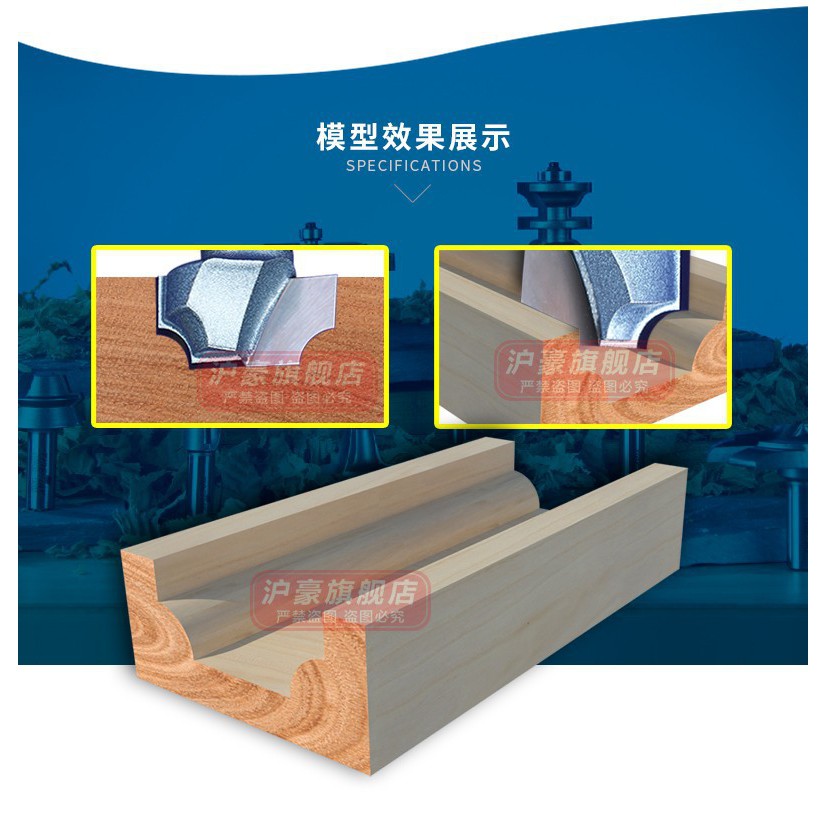 MŨI PHAY PANO ĐÁNH VÁN CÔNG NGHIỆP CHỈ TRÒN