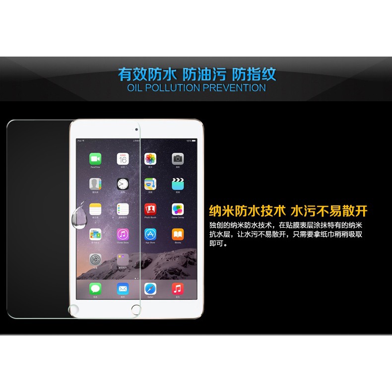 Kính Cường Lực Bảo Vệ Màn Hình Cho Apple Ipad Air2 Mini 4 / 2