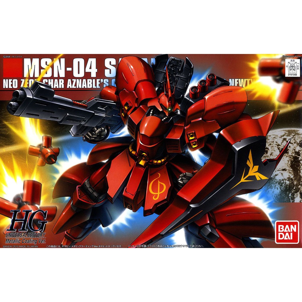 Mô hình Gundam Bandai HGUC MSN-04 Sazabi Metallic Coating Ver 1/144 MS Gundam