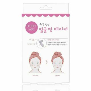 Hộp 40 miếng dán thon gọn mặt