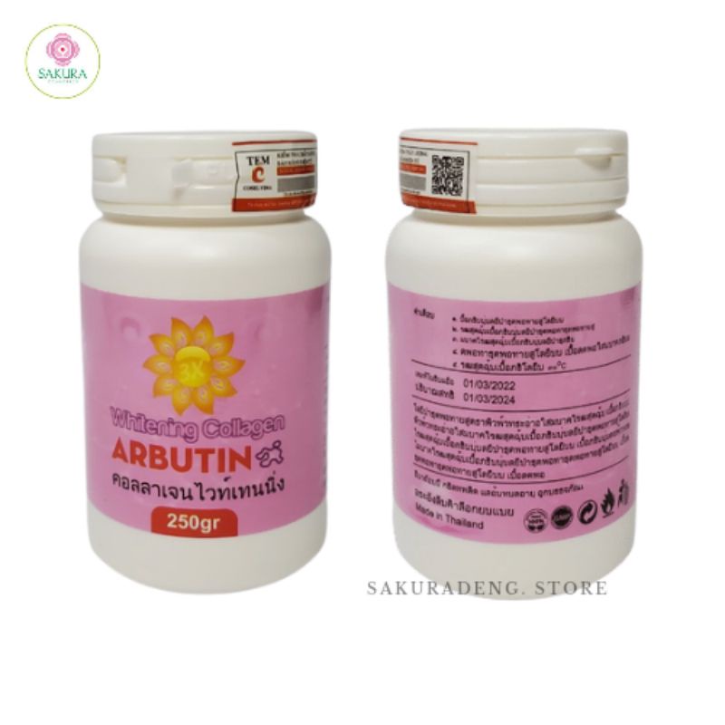 Kem kích trắng Abutine hồng Thái Lan 250g