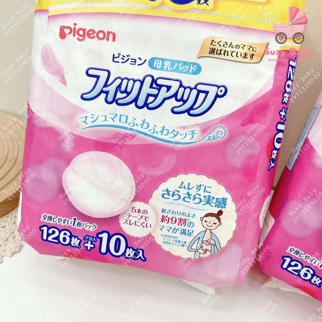 MIẾNG LÓT THẤM SỮA PIGEON, Suzy baby