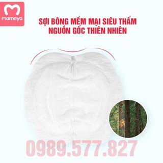 Miếng lót thấm sữa Mameyo 100 miếng