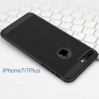 Ốp lưng iphone tản nhiệt
