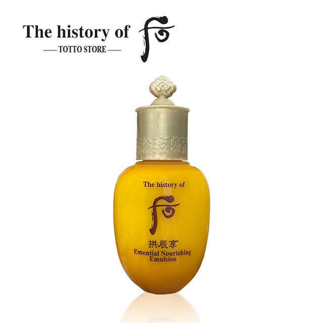 Sữa dưỡng tái tạo Whoo vàng Essential Nourishing Emulsion 20ml - Sữa dưỡng chống lão hóa tái tạo da Whoo